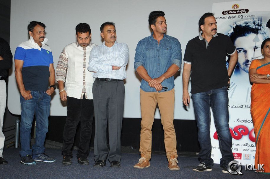 Maaya-Movie-Trailer-Launch